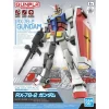 RX-78-2 Gundam Mobile Suit Gundam Entry Grade Model Kit (5)