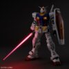 RX-78-2 Gundam PG Unleashed Mobile Suit Gundam 160 Scale Model Kit (5)
