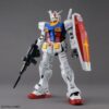 RX-78-2 Gundam PG Unleashed Mobile Suit Gundam 160 Scale Model Kit (9)