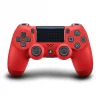 Sony PS4 DualShock Controller Magma Red 1.webp