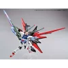 Gundam Perfect Strike Freedom Gundam Breaker Battlogue Model Kit (6)