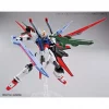 Gundam Perfect Strike Freedom Gundam Breaker Battlogue Model Kit (8)
