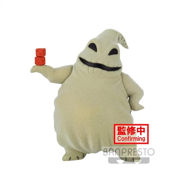 Oogie Boogie Nightmare Before Christmas Fluffy Puffy Figure (2)