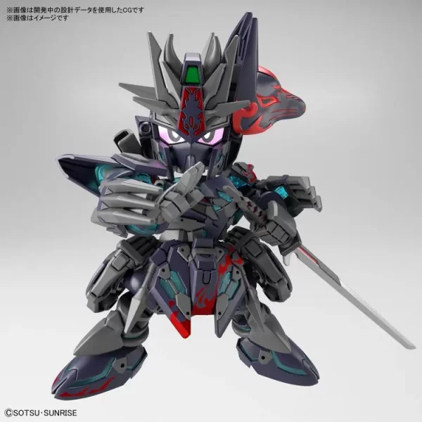 Sasuke Delta SD Gundam World Heroes SDW Gundam Model Kit (6)