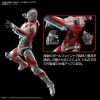 Ultraman Suit Zoffy (Action Ver.) Figure-rise Standard Model Kit (1)