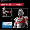 Ultraman Suit Zoffy (Action Ver.) Figure-rise Standard Model Kit (3)