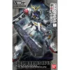 Gundam Barbatos Lupus Mobile Suit Gundam Iron-Blooded Orphans MG 1100 Model Kit (1)