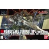 MS-05L Zaku I Sniper Mobile Suit Gundam Side Story Missing Link HGUC 1144 Scale Model Kit (3)