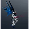 ZGMF-X10A Freedom Gundam Gundam Seed Universe Figure (1)