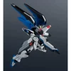 ZGMF-X10A Freedom Gundam Gundam Seed Universe Figure (2)