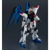 ZGMF-X10A Freedom Gundam Gundam Seed Universe Figure (6)