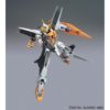 GN-003 Gundam Kyrios Gundam 00 HG 1144 Model Kit (1)