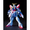 God Gundam Mobile Suit Gundam HGFC 1144 Scale Model Kit (2)