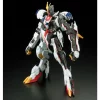 Gundam Barbatos Lupus Rex Mobile Suit Gundam Iron Blooded Orphans Full Mechanics 1100 Scale Model Kit (1)