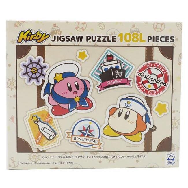 Kirby Bon Voyage Jigsaw 108-Piece Puzzle (3)