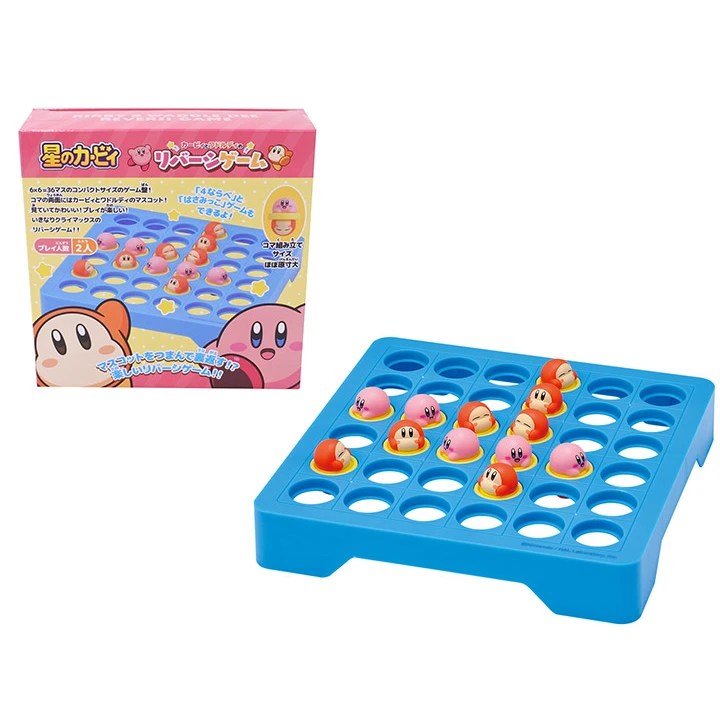 Kirby the Board Game, Board Game