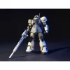 MS-05L Zaku I Sniper Type Mobile Suit Gundam Missing LinkBattle Operation HGUC 1144 Scale Model Kit (1)
