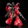 MSN-04 Sazabi Mobile Suit Gundam Char’s Counterattack RG 1144 Scale Model Kit (1)