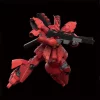 MSN-04 Sazabi Mobile Suit Gundam Char’s Counterattack RG 1144 Scale Model Kit (2)