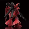 MSN-04 Sazabi Mobile Suit Gundam Char’s Counterattack RG 1144 Scale Model Kit (8)