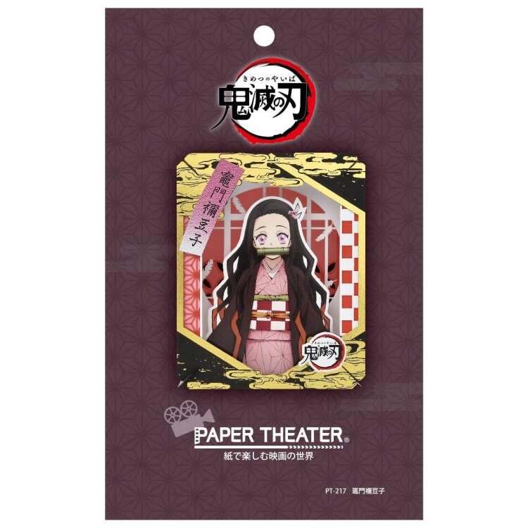 Nezuko Kamado Demon Slayer Kimetsu no Yaiba Paper Theater Puzzle (3)