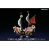 Thousand Sunny One Piece Grand Ship Collection Model Kit (3)