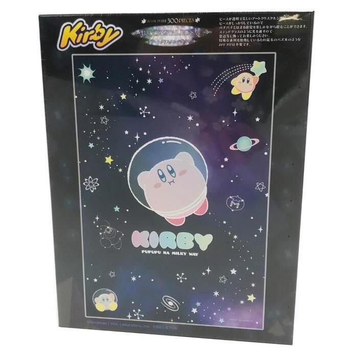 PuPuPu Na Milky Way Kirby Artcrystal Puzzle (1)