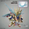 Cao Cao Wing Gundam SD Gundam World Heroes (Isei Style) Model Kit (3)