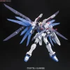 Freedom Gundam Mobile Suit Gundam RG 1144 Scale Model Kit (3)