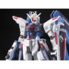 Freedom Gundam Mobile Suit Gundam RG 1144 Scale Model Kit (4)
