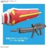 GAT-X105 Strike Gundam Gundam SEED Entry Grade Model Kit (1)