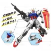 GAT-X105 Strike Gundam Gundam SEED Entry Grade Model Kit (2)