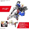 GAT-X105 Strike Gundam Gundam SEED Entry Grade Model Kit (4)