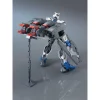 Gundam Dantalion Gundam Iron-Blooded Orphans Moonlight HG 1144 Scale Model Kit (7)