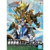 Long Zun Liu Bei Unicorn Gundam SD Gundam World Heroes Model Kit (1)