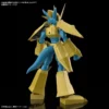 Magnamon  Digimon Adventure Figure-Rise Standard Model Kit (3)