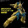 Magnamon  Digimon Adventure Figure-Rise Standard Model Kit (5)
