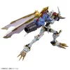 Omegamon (X-Antibody) Digimon Figure-Rise Standard Amplified Model Kit (2)