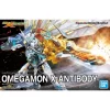 Omegamon (X-Antibody) Digimon Figure-Rise Standard Amplified Model Kit (3)