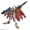 Omegamon (X-Antibody) Digimon Figure-Rise Standard Amplified Model Kit (9)