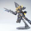 Unicorn Gundam Banshee Norn (Destroy Mode) Mobile Suit Gundam Unicorn HG 1144 Scale Model Kit (2)