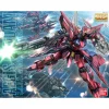 Aegis Gundam Mobile Suit Gundam SEED Destiny MG 1100 Scale Model Kit (4)