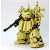 PMX-003 The-O Mobile Suit Gundam HGUC 1144 Scale Model Kit (2)