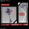 GAT-X370 Raider Gundam Mobile Suit Gundam SEED Full Mechanics 1100 Scale Model Kit (7)