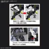 Gundam Asmodeus Mobile Suit Gundam Iron-Blooded Orphans HG 1144 Scale Model Kit (1)