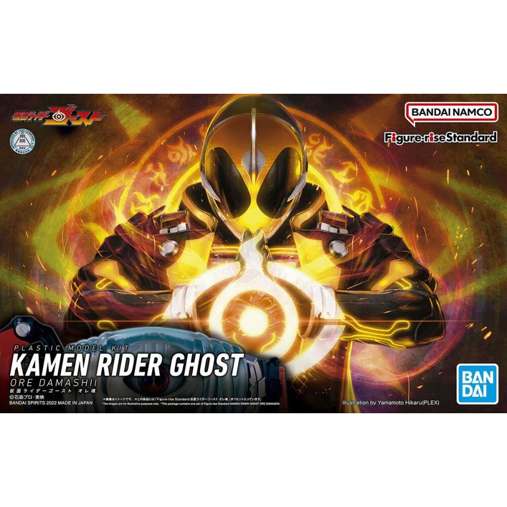 Kamen Rider Ghost Kamen Rider (Ore Damashii Ver.) Figure-rise Standard Model (4)