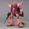 MS-14S Char’s Gelgoog (Ver.2) Mobile Suit Gundam MG 1100 Scale Model Kit (2)
