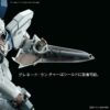 MSN-06S-2 Sinanju Stein Mobile Suit Gundam NT (Narrative Ver.) 1100 Scale Model Kit (2)