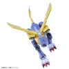 Metalgarurumon Digimon Adventure Figure-Rise Model Kit (1)