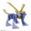 Metalgarurumon Digimon Adventure Figure-Rise Model Kit (2)